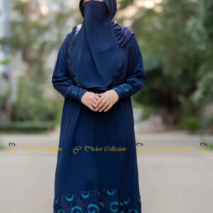Ameenah Abaya